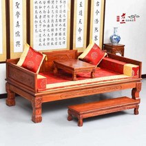 전통보료 세트 예쁜 절방석 신혼부부 혼례식 좌불명상, 석류 꽃/95 cm/ 3점