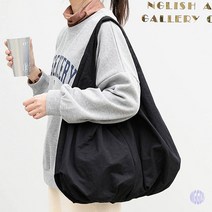 베이직 코튼 숄더백 블랙 빅백 여성 가죽 빅숄더백 숄더백 여성 가방 빅숄더백