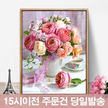 보석자수나라 보석십자수 비즈 구슬 큐빅 원단형 자수 장미꽃화병 40x50cm(15시까지 주문 당일발송), 장미꽃화병 40x50cm