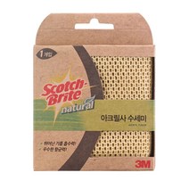 위dmnsu_3M 내츄럴 아크릴사 수세미 주방용품 설거지 정리 부드러운 청소♥sus, ♥susater, ♥susater
