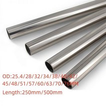 알루미늄각관 1-2 개 304 심리스 스테인레스 스틸 모세관 250mm 500mm 길이 25mm/28mm/32mm/34mm/38mm/40mm/42mm/45mm/48mm/51mm-7, OD 25mm ID 22mm_250mm 2pcs