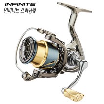 2023 인피니트 스피닝릴 5-1B베어링 파워드랙력 민물 바다 낚시릴, 1000