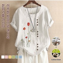 Giiklili 여름 여성용 빅사이즈 리넨 프린트 셔츠 티셔츠