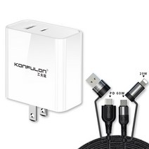 호환 초고속충전기 65W GaN USB 충전기 빠른 EU 미국 4.0 QC3.0 PD 유형 C 아이폰 13 프로 Xiaomi 삼성 맥, 02 US Plus with cable