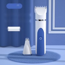 저소음 애견 바리깡 이발기 저자극 클리퍼 대형견 반려동물 개 그루밍 강아지 고양이 펫, 등풍청(2in1)[몸통털대날/발털날]