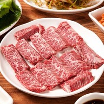 미국산 소살치살200g*3팩총600g초이스급