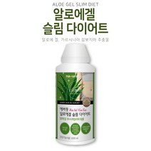 청포도맛 에버핏 알로에베라겔 슬림 다이어트