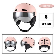 스키 스노우보드 헬멧 용품 바이저 고글 안전 스케이트보드 오토바이 설상차 성인 및 어린이용 스포츠, 1.Light Pink S