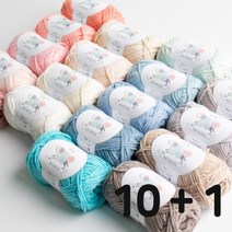 [야나] 애니울(Anywool)(10+1볼) 뜨개실 털실, 231 소프트민트