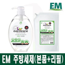 친환경 EM 고농축 1종 주방세제 프리미엄 (본품+리필), 3세트