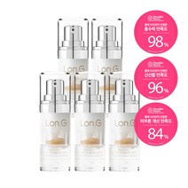 론지 인텐시브 비트 씨 앰플 세럼 5주 프로그램, 1박스