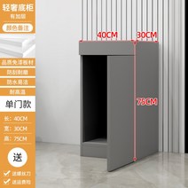 가정용 수족관 받침대 하부장 보조 축양장 테이블