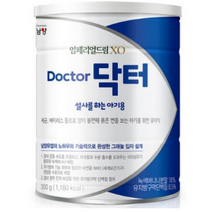 남양 임페리얼드림XO 닥터 설사를 하는 아기용 분유, 13개, 300g
