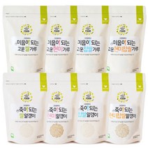 아이보리초기쌀가루 인기 순위 TOP100