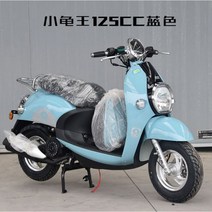 스쿠터 오토바이 125cc 안전한 해외브랜드104282, 01하늘색 125CC EFI