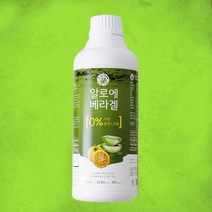 마시는 먹는 알로에 베라겔 주스 1050ml, 1개