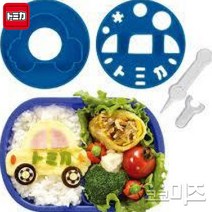 (일본) 토미카 자동차모양 도시락 데코틀세트(2Pset)