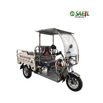 새일산업 농업용 전기운반차 3륜전기스쿠터 SI-1500, 상세 참조