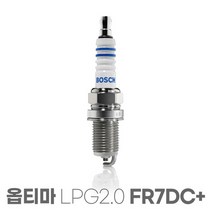 보쉬 옵티마 LPG 2.0 SOHC 이트륨 점화플러그 FR7DC+, 상세페이지 참조