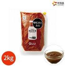 아워홈 행복한맛남 데미그라스소스 2kg, 1개