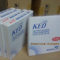 KED TQ-24L타자기 정품리본, 6개