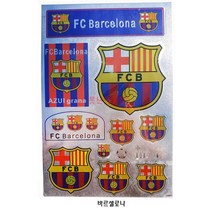 못난이상점 해외축구 메탈 스티커 노트북 맥북 스마트폰 자동차, 바르셀로나, 1매