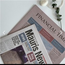 어폼 빈티지 영자 영문 신문 2type 영자신문, 화이트