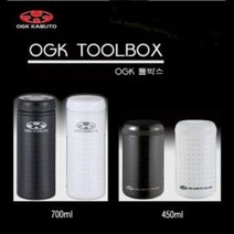 [OGK 카부토] 공구통 ToolBox 450/700, 화이트