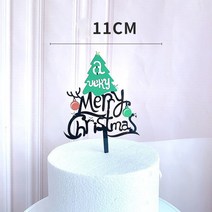 크리스마스토퍼 메리 크리스마스 아크릴 케이크 토퍼 골드 사슴 사슴뿔 컵케익 파티 장식 2021 2 개, 09 9