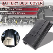 호환 본넷 방진 패드 방음 배터리 커버 폭스 바겐 티구안 2016-2018 보호 엔진 먼지 음극 방수