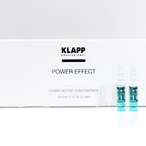[클랍] 하이드로 앰플 2mlx10ea/수분앰플/항산화앰플/안전마개 증정