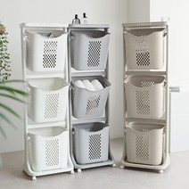 VER.3 대용량 트롤리 뉴스윙 3단 빨래바구니, 아이보리