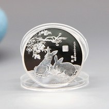 기념주화 기념메달2023 새해 금화 12 조디악 호랑이 토끼 기념 동전 컬렉션 선물 장식 동전 컬렉션 장식, 06 Rabbit Sliver 3