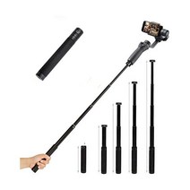 짐벌용 연장 로드 짐벌/액션 카메라/DSLR/미러리스 카메라와 호환 가능한 최대 73.7cm29인치까지 조절 가능 DJI Osmo Mobile 3/Zhiyun Smooth 4 및