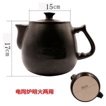 뚝배기 전통 항아리 인덕션 약재달임 주전자 한약용 중국, T04-3.4L 화이트 달임약주전자 350
