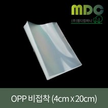 OPP 비접착봉투 가로4cm 3가지사이즈 (1 000장) opp봉투 opp포장봉투 포장봉투 팬시포장봉투 선물포장봉투 소분봉투 opp opp비닐 opp인쇄 opp제작, 1000장