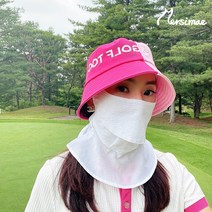 머시매 리본지지미 자외선차단 마스크 넥가리개3컬러, 화이트+화이트
