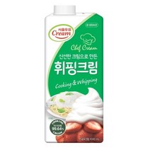 서울우유동물성휘핑크림1l 추천 순위 베스트 20