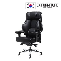 EX퍼니처 EX퍼니처 카본체어 TYPE2 UPDOWN 게이밍 컴퓨터 사무용 중역 PC방 의자, 브라운