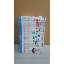 [개똥이네][중고]선생님도 놀란 초등과학 뒤집기 시리즈