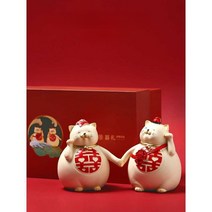 행운의 고양이 장식, 행복한 행운의 고양이 신부