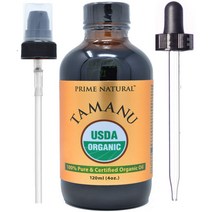 Prime Natural Organic Tamanu Oil 유기농 타마누오일 여드름 건선 상처 치유 모발에 영양공급 다크스팟 피부광택 노화방지 도움, 120ml