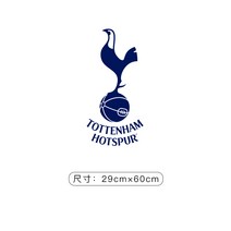 토트넘 엠블럼 스티커 차량용 벽지 굿즈 대형 다용도, 사려 깊은 파랑 29  60cm