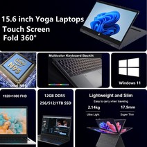 2023 터치 스크린 노트북 2 in 1 게임용 윈도우 15.6 인치 세대 인텔 N95 DDR5 넷북 한국어 키보드, 한개옵션5, 한개옵션4, 한개옵션3, 한개옵션2, 01 Standard Version, 01 12GB DDR5 128GB SSD