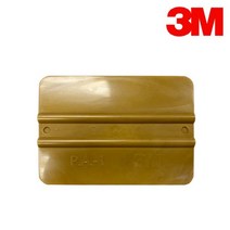 3M PA1 핸드 어플리케이터 골드 헤라 랩핑 차량 필름