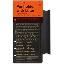 일본직발송 3. 녹스 PLOTTER 0011 책 가죽 펜 홀더 리프터 좁은 B077FKLYLP, One Size, One Color