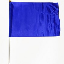 블루 깃발게임 천손수기 운동회응원용품 청기백기게임