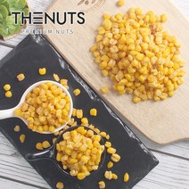 옥돌콘 1kg, 단품