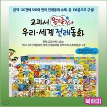 옹기종기헤르만헤세 추천 인기 판매 순위 TOP