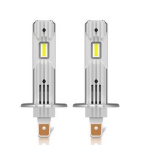 G7 LED전조등 헤드라이트 H1 상향등 - k5 1세대, 1개